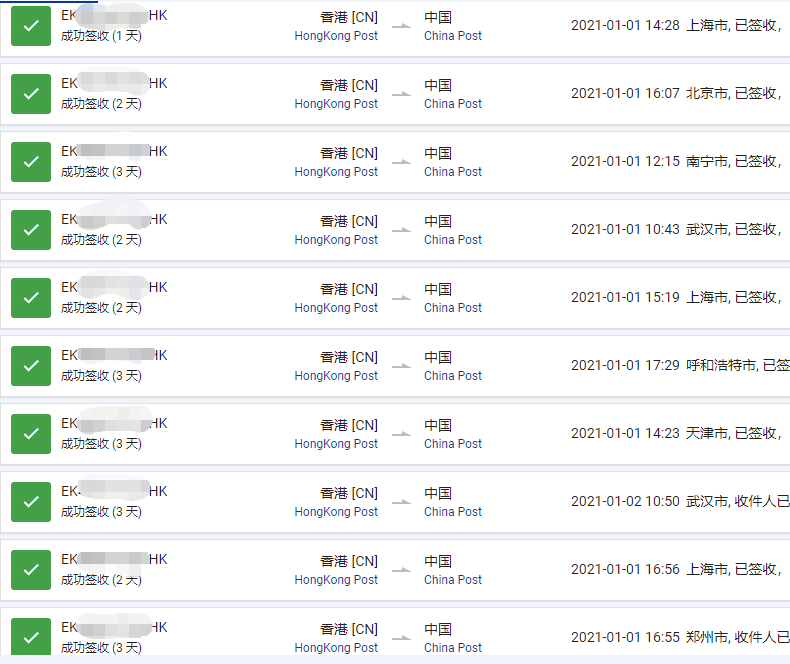 16095749691763.png 642022984401f0324479c5d7e8339aa.png