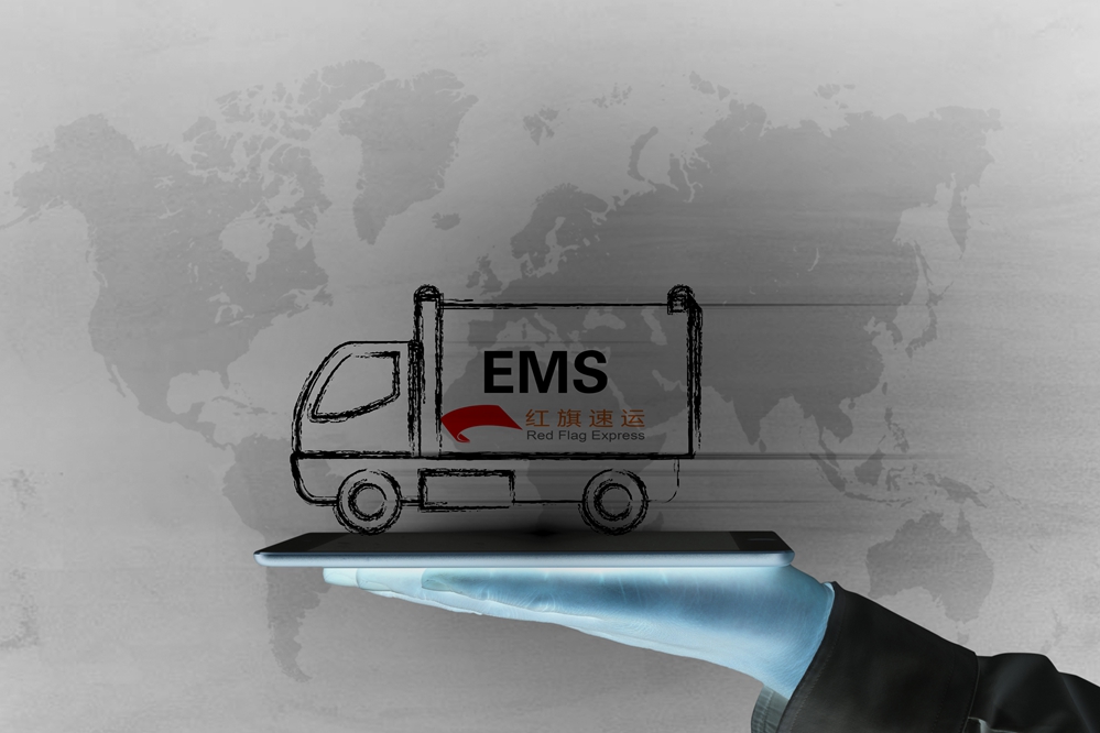 16392118205120.jpg 紅旗速運(yùn)3.jpg