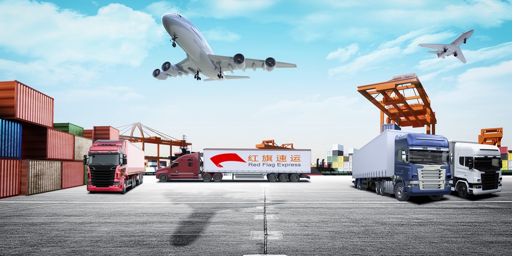 攝圖網(wǎng)_401937333_貨運碼頭（企業(yè)商用）_副本.jpg