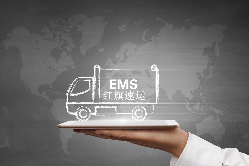 16394677901534.jpg 攝圖網_500935498_郵政快遞(企業(yè)商用)_副本.jpg