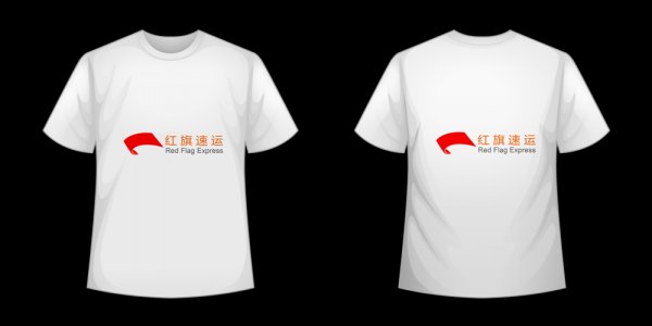 16395602176563.png 攝圖網_401079775_T恤模板矢量(企業商用)_副本.png