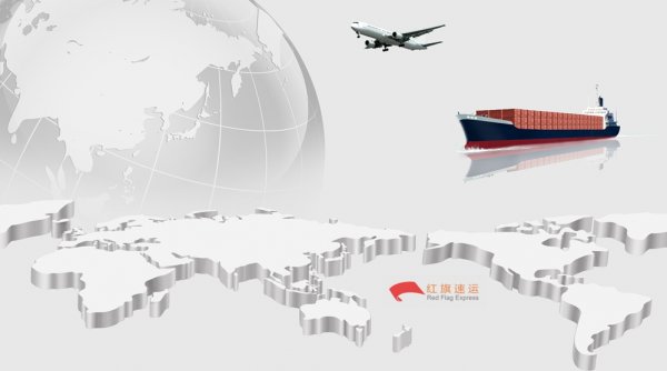 摩洛哥海淘轉(zhuǎn)運