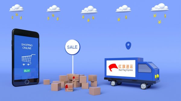 馬來西亞郵寄中國操作流程