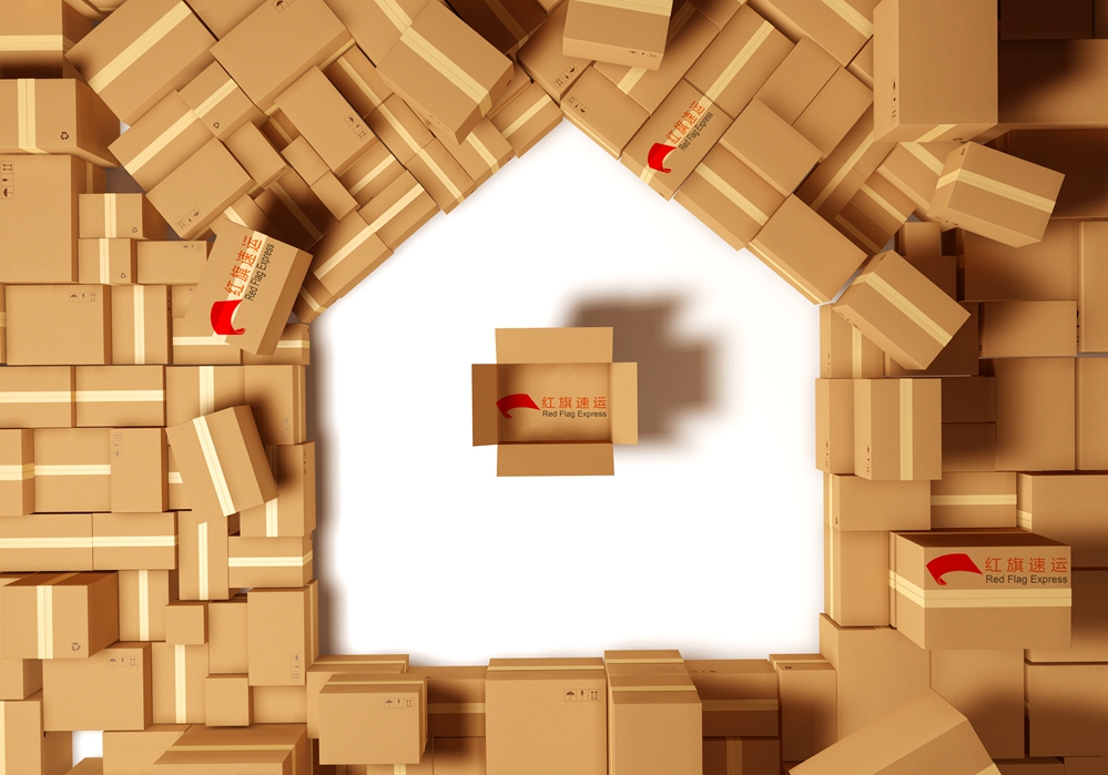 攝圖網(wǎng)_400182143_快遞房子（企業(yè)商用）_副本.jpg