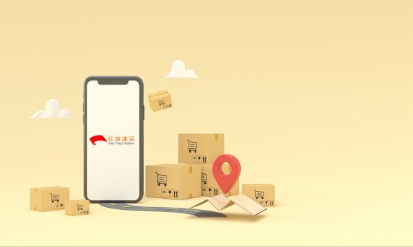 香港轉(zhuǎn)運倉代收尼日利亞包裹直郵內(nèi)地