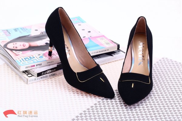 捷克快遞到中國發貨操作流程