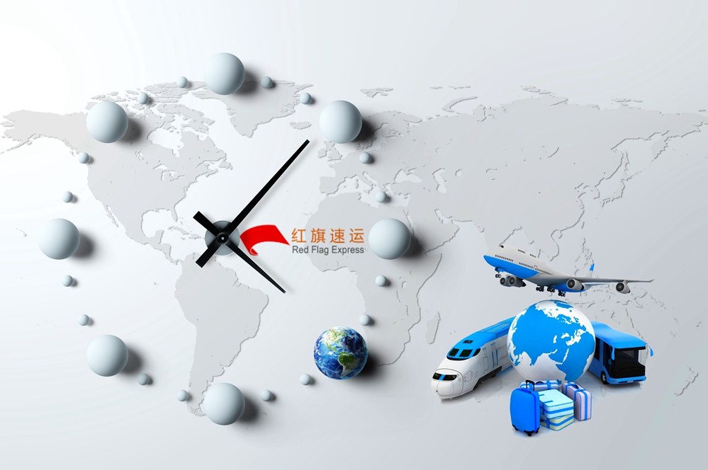 16577676415524.jpg 攝圖網(wǎng)_500849941_世界物流(企業(yè)商用)_副本.jpg