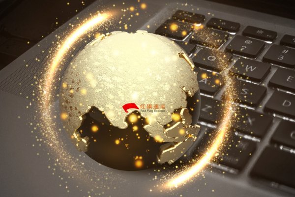 香港轉(zhuǎn)運(yùn)-奢侈品從格陵蘭轉(zhuǎn)運(yùn)回國攻略