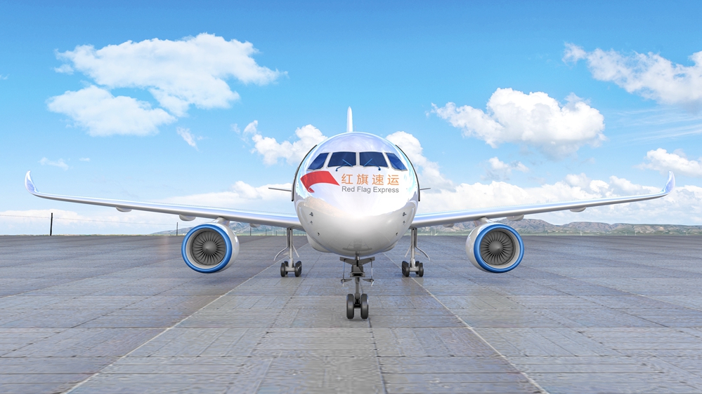 攝圖網(wǎng)_400266546_航空航天場(chǎng)景（企業(yè)商用）_副本.jpg
