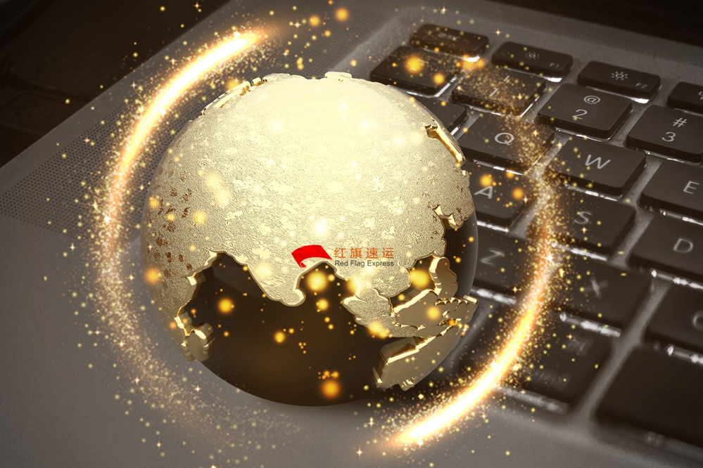 16587195596152.jpg 攝圖網(wǎng)_400172518_全球互聯(lián)網(wǎng)經(jīng)濟(jì)(企業(yè)商用)_副本.jpg