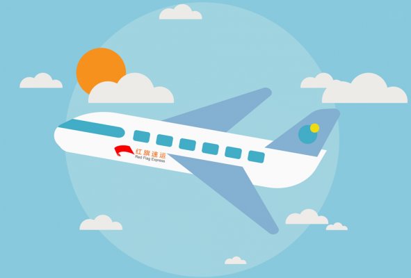 藥品集運(yùn)全球 藥品集運(yùn)全球