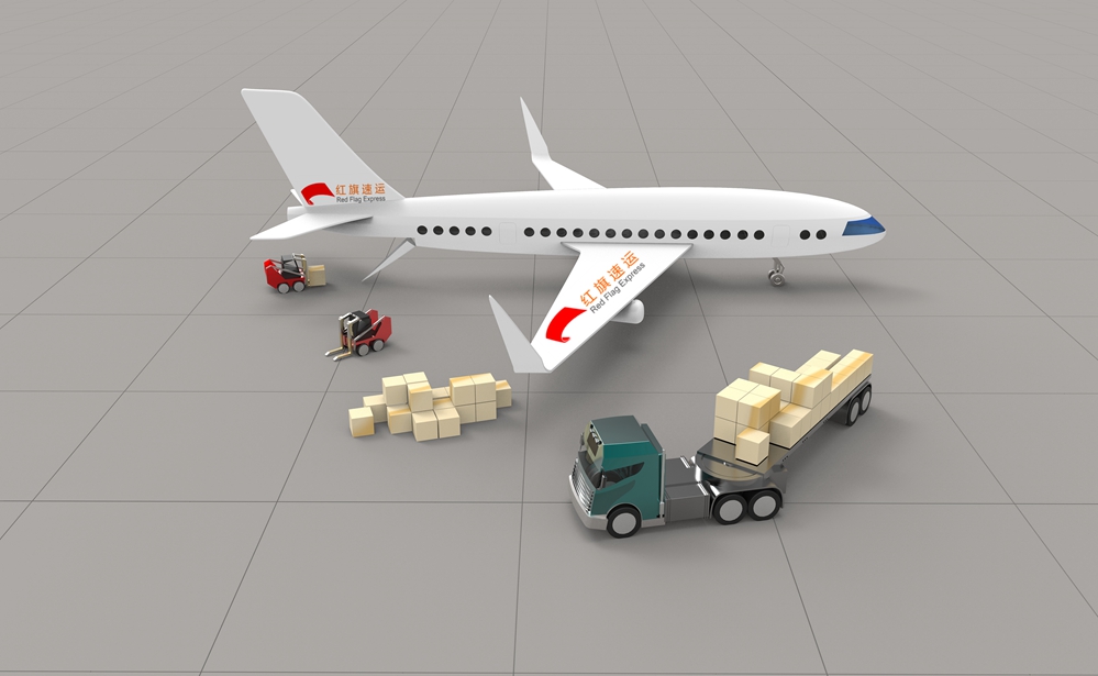 荷蘭集運(yùn)專線 荷蘭集運(yùn)專線