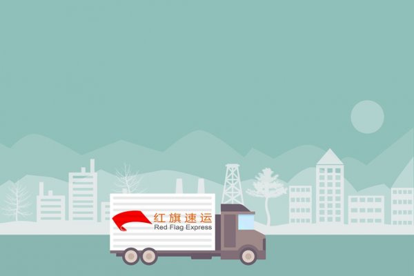 海外奢侈品通過香港直郵內地