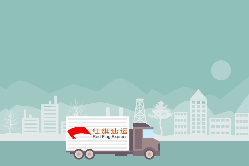 泰國陸運(yùn)專線 泰國陸運(yùn)專線