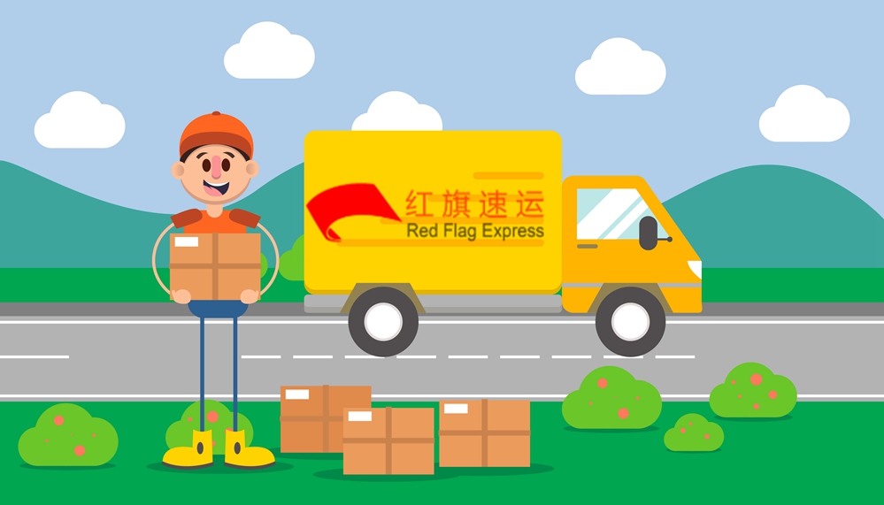 歐洲集運公司 歐洲集運公司