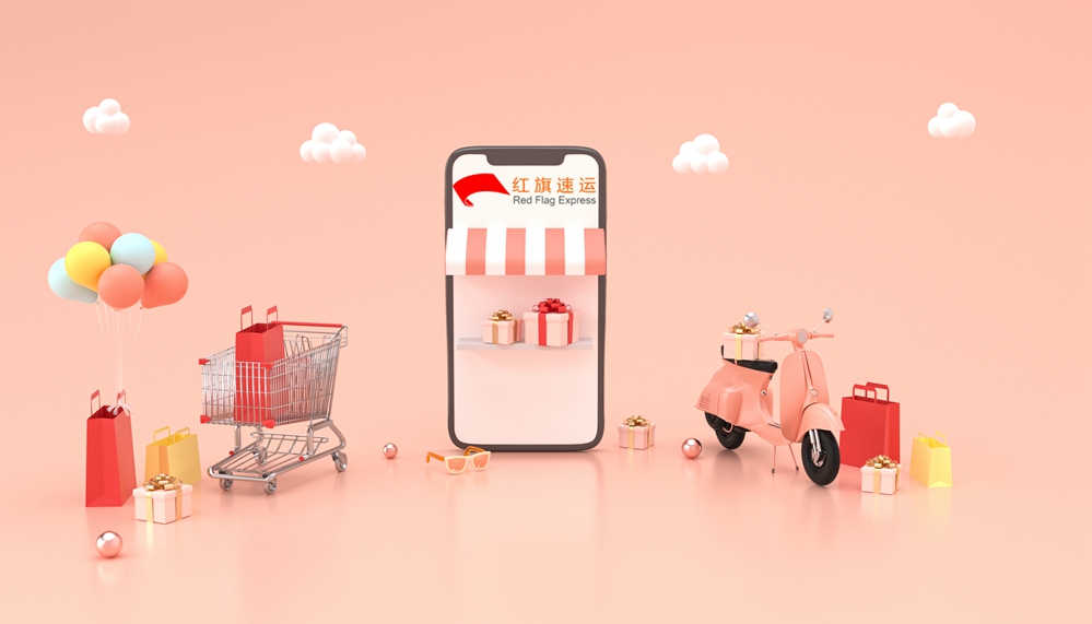 拼多多集運(yùn)歐洲 拼多多集運(yùn)歐洲