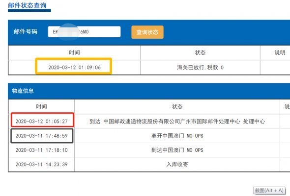 15840279826647.png d9193b7d3b5c9871817c7dff3d06c9b.png